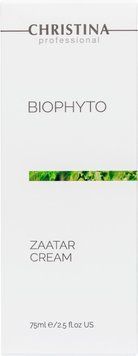Крем &laquo;Заатар&raquo; CHR567 фото