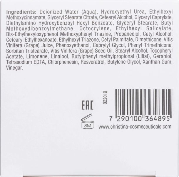 Захисний крем SPF 30 CHR489 фото